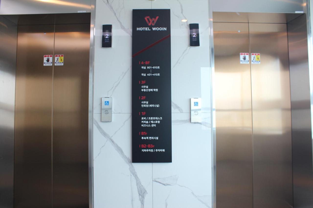 Hotel Wooin Mokpo Exterior foto